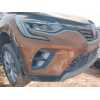Recambio de paragolpes delantero para renault captur ii equilibre referencia OEM IAM   