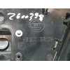 Recambio de rejilla delantera para nissan qashqai i (j10, nj10) 2.0 dci referencia OEM IAM 62310BR10A  