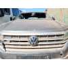 Recambio de rejilla delantera para volkswagen touareg premium 4motion referencia OEM IAM   