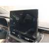 Recambio de pantalla multifuncion para toyota corolla (e21) hybrid style referencia OEM IAM   