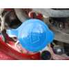 Recambio de deposito limpia para toyota corolla (e21) hybrid style referencia OEM IAM   