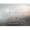 Recambio de cubrecarter para renault grand scénic iii (jz0/1_) 1.9 dci referencia OEM IAM 758900006R 758900007R 