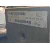 Recambio de centralita motor uce para peugeot boxer furgoneta 2.2 hdi 100 referencia OEM IAM   