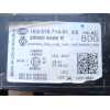 Recambio de faro izquierdo para renault captur ii techno referencia OEM IAM 260606466R  
