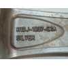 Recambio de llanta para ford fiesta vii (hj, hf) 1.0 ecoboost referencia OEM IAM H1BJ1007G1A  