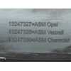 Recambio de rejilla delantera para opel zafira / zafira family b (a05) 1.7 cdti (m75) referencia OEM IAM 13247327  