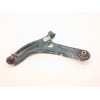 Recambio de brazo suspension inferior delantero izquierdo para hyundai i20 ii (gb, ib) 1.2 referencia OEM IAM 161228A133  