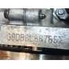 Recambio de motor completo para ford focus lim. (cb4) trend referencia OEM IAM G8DB  