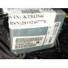 Recambio de columna direccion para jeep compass (mp, m6, mv, m7) 1.6 crd referencia OEM IAM   