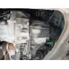 Recambio de caja cambios para nissan juke (f15) 1.6 referencia OEM IAM JR5319  