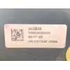 Recambio de deposito adblue para opel zafira tourer c (p12) 1.6 cdti (75) referencia OEM IAM 39023844  