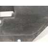Recambio de cubrecarter para lexus nx (_z1_) 300h (ayz10_) referencia OEM IAM 5141078020  
