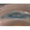 Recambio de llanta para peugeot 308 i (4a_, 4c_) 1.6 16v referencia OEM IAM BO340  