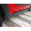 Recambio de faldon lateral derecho para citroën c4 cactus 1.2 thp 110 referencia OEM IAM   