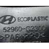 Recambio de tapacubos para hyundai ioniq (ae) 1.6 gdi hybrid referencia OEM IAM 52960G2300  