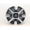 Recambio de llanta para citroën c4 cactus 1.2 thp 110 referencia OEM IAM 9800494077  