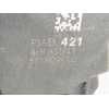 Recambio de cerradura puerta lateral izquierda para peugeot partner kombi confort referencia OEM IAM 828421  