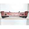 Recambio de paragolpes delantero para ford focus ii turnier (da_, ffs, ds) 1.8 tdci referencia OEM IAM 4M5117757A  