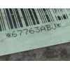 Recambio de diferencial trasero para chevrolet captiva (c100, c140) 2.0 d 4wd referencia OEM IAM 22721326 67763ABJ 6600010392