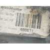 Recambio de elevalunas delantero izquierdo para fiat scudo furgoneta (220_) 2.0 jtd referencia OEM IAM 400671  