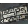 Recambio de delco para mazda 323 c v (ba) 1.8 16v (ba8p) referencia OEM IAM T2T57371 B6BF 