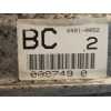 Recambio de caja cambios para chevrolet epica lt referencia OEM IAM 04010052 0097490 