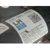 Recambio de amortiguador delantero izquierdo para kia niro i (de) 1.6 gdi hybrid referencia OEM IAM D20L54651G5200  
