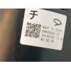 Recambio de faro derecho para mazda cx-5 (ke, gh) 2.0 (keefw) referencia OEM IAM 0989544202  