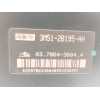 Recambio de servofreno para ford focus c-max (dm2) 1.6 referencia OEM IAM 3M512B195AH  