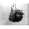 Recambio de caja cambios para volvo xc90 2.4 d momentum geartronic (7 sitze) referencia OEM IAM P30713894  