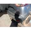 Recambio de paragolpes trasero para opel crossland x / crossland (p17, p2qo) 1.2 (75) referencia OEM IAM   