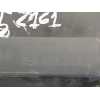 Recambio de rejilla delantera para volkswagen crafter 30-50 caja/chasis (2f_) 2.0 tdi referencia OEM IAM 2E0853653E  