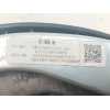 Recambio de kit airbag para volkswagen crafter 30-50 caja/chasis (2f_) 2.0 tdi referencia OEM IAM 0285011400 307880299162AD 