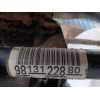 Recambio de transmision delantera derecha para opel crossland x / crossland (p17, p2qo) 1.2 (75) referencia OEM IAM 9813122880  