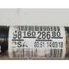 Recambio de transmision delantera derecha para citroën c3 iii (sx) 1.6 bluehdi 75 referencia OEM IAM 9816028680  