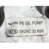 Recambio de bomba direccion para kia carens i monospace (fc, fj) 2.0 crdi referencia OEM IAM 0K2KC32600  