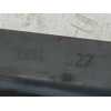 Recambio de soporte radiador para peugeot 3008 i monospace (0u_) 1.2 referencia OEM IAM D04S27  