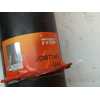 Recambio de amortiguador delantero izquierdo para volvo s40 berlina 2.0 d kinetic referencia OEM IAM JGM7745T  