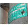 Recambio de compresor aire acondicionado para volvo s40 berlina 2.0 d kinetic referencia OEM IAM 3M5H19D629HC 1249 