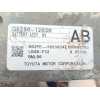 Recambio de bateria para toyota corolla ranchera familiar (_e21_) 1.8 hybrid (zwe211) referencia OEM IAM G928012030  