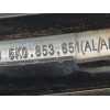 Recambio de rejilla delantera para volkswagen golf vi (5k1) 1.6 tdi referencia OEM IAM 5K0853651  
