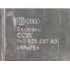 Recambio de cubrecarter para volkswagen golf vi (5k1) 1.6 tdi referencia OEM IAM 1K0825237AG  