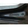 Recambio de llanta para nissan qashqai ii (j11, j11_) 1.2 dig-t referencia OEM IAM N8780115  