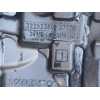 Recambio de tapa superior motor para volvo xc 40 basis 2wd referencia OEM IAM 32252369  