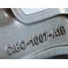 Recambio de llanta para ford fiesta vi (cb1, ccn) 1.25 referencia OEM IAM C1007A1B  