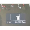 kia carens ( ) del año 2013
