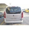 opel combo life del año 2018