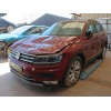 volkswagen tiguan (ad1, ax1) del año 2017
