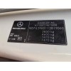 mercedes-benz vito kasten (639) del año 2013