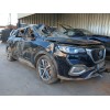 mg mg hs (as23) del año 2023